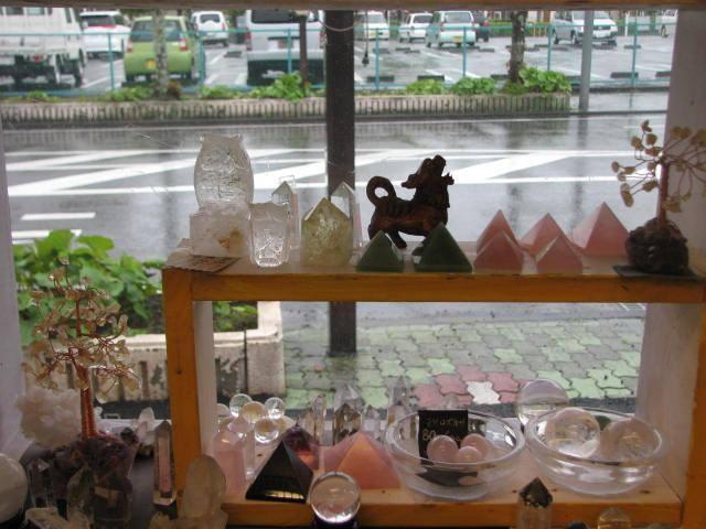 Yuyu小茶館