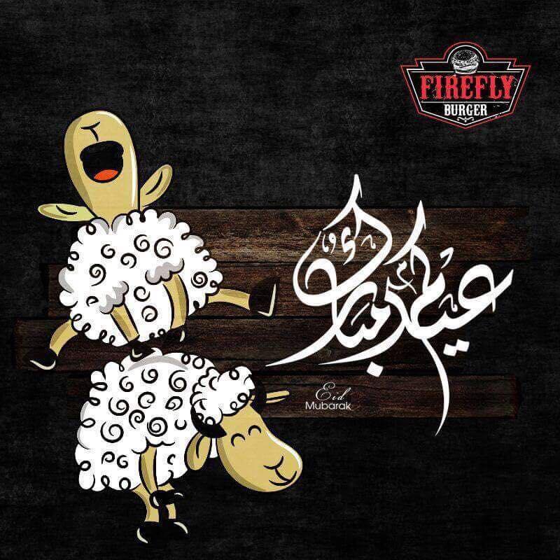 الأردنيون في الكويت