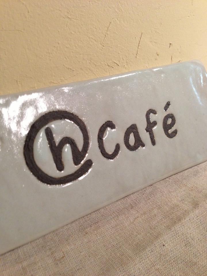 ホッと、カフェ。