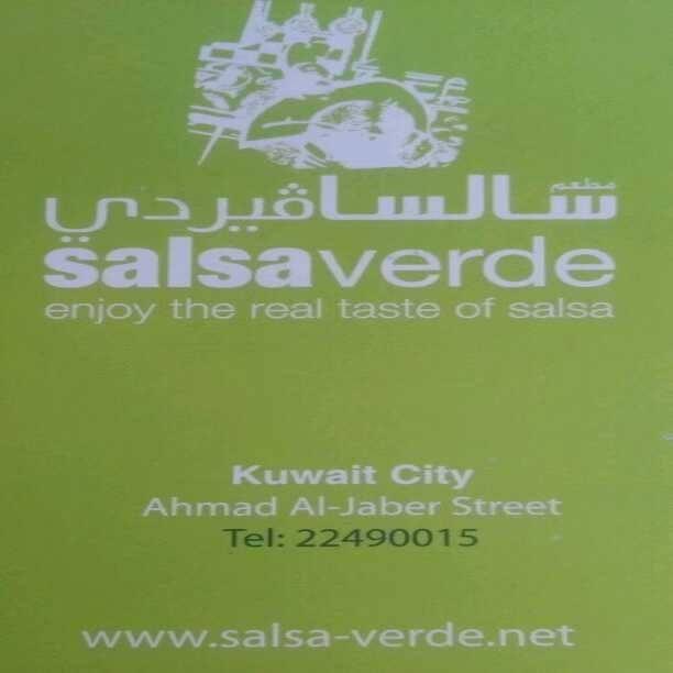 SalsaVerde
