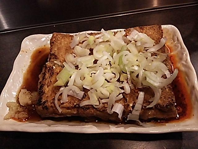 お好み焼き こられんか-korarenka