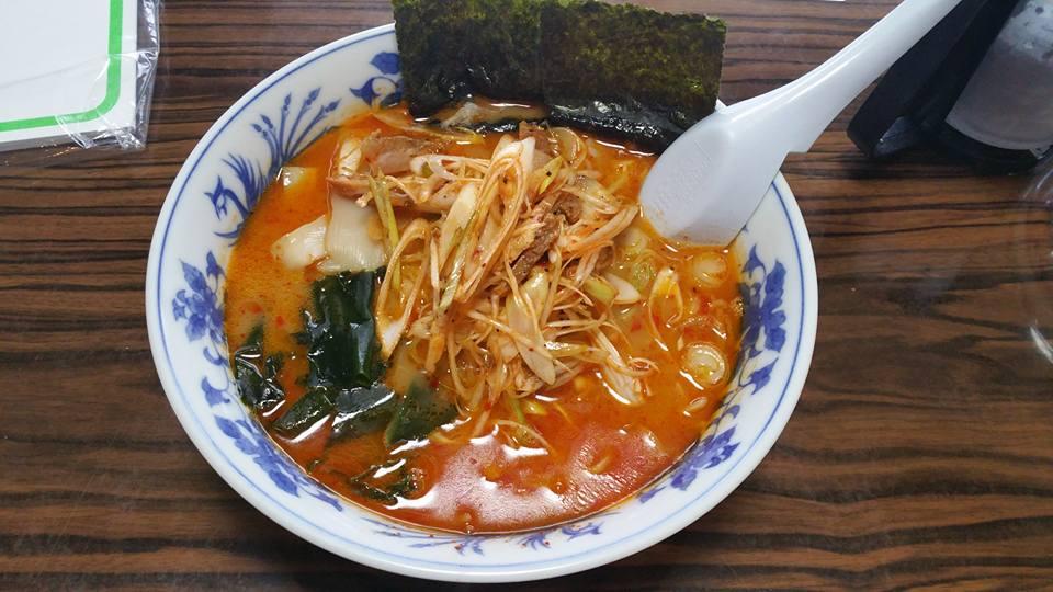 御食事処 平次郎