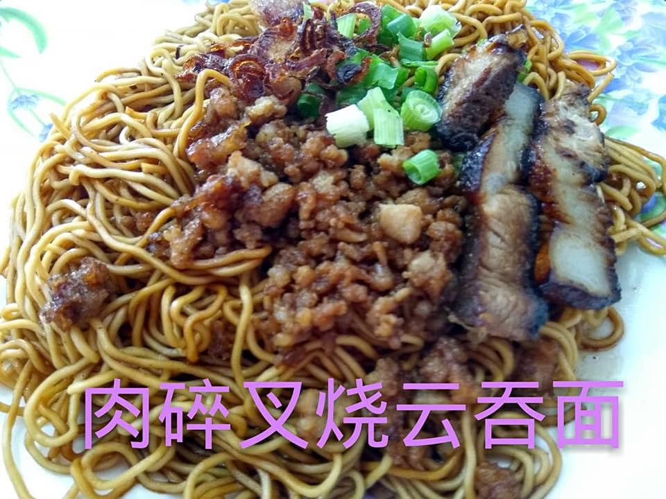 回憶茶餐室