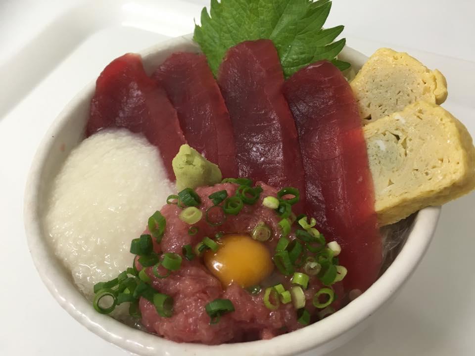 海業支援施設 まいわい