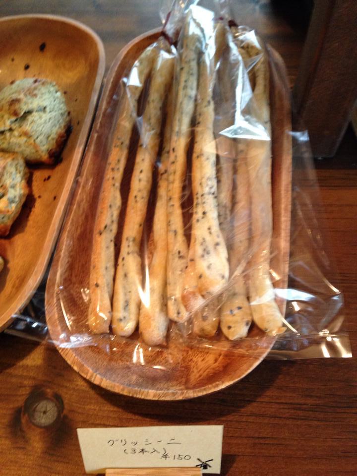 Bakery Okona
