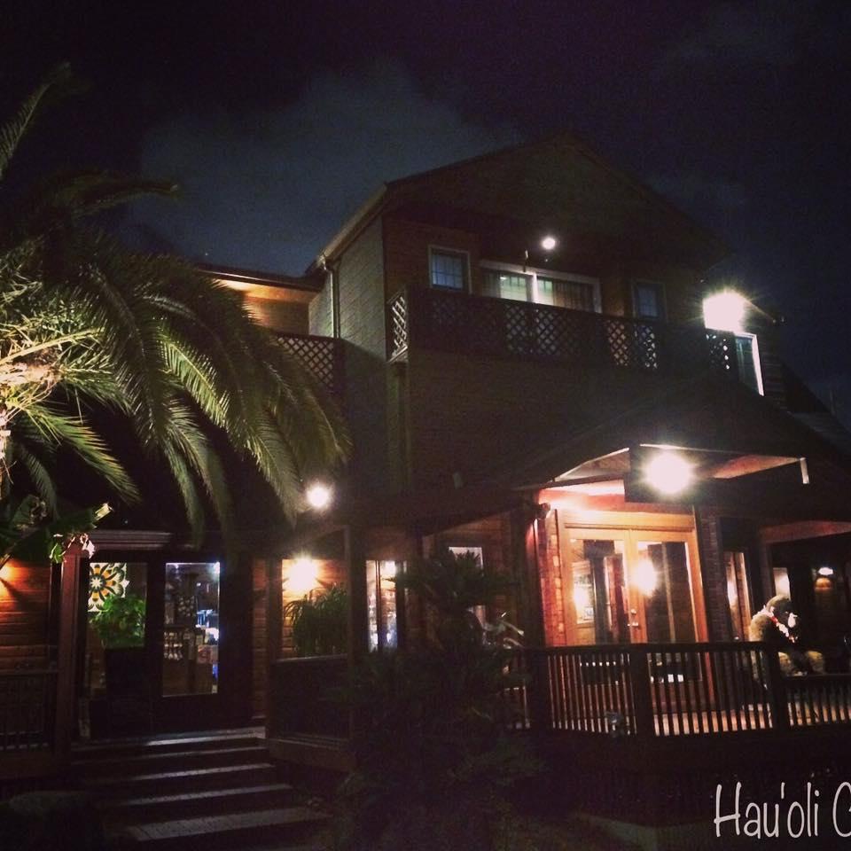 自家焙煎珈琲 Hau'oli Cafe'
