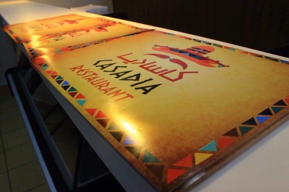 Casadia - مطعم كاساديا