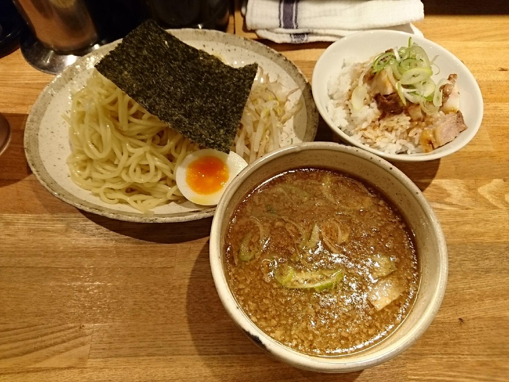 Menya Tsubomi