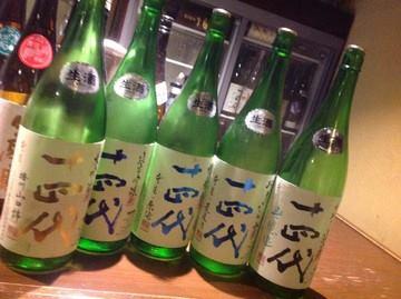 最高の日本酒で唯一みんなを笑顔にする鮮魚、日本酒と洋食の料理屋【酒肴吟味これから】大曽根店