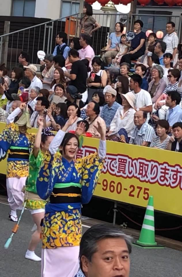 炉庵松阪
