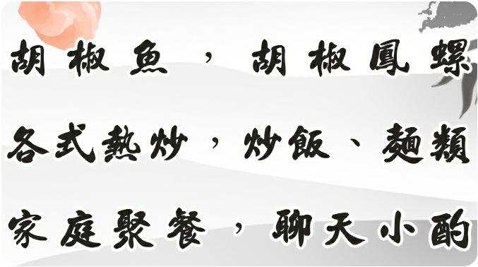 街角177