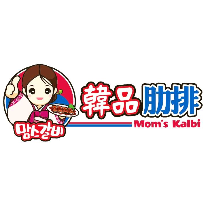 韓品肋排