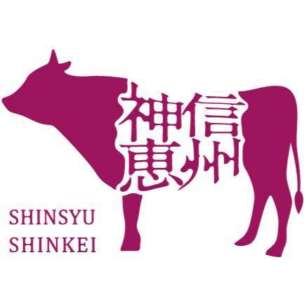 信州神恵 大手町プレイス