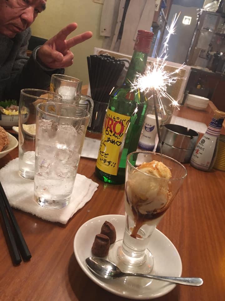 三丁目酒場しゃんと