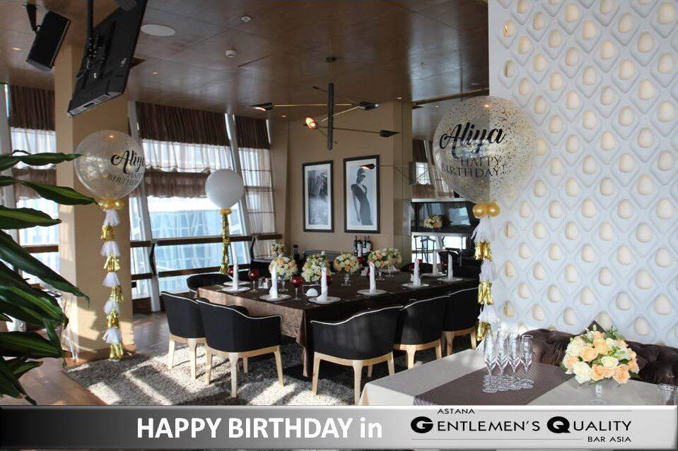 Gentelmen's Quality Asia Bar Astana Nur-Sultan