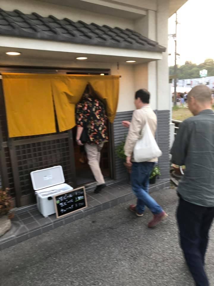 喜むら