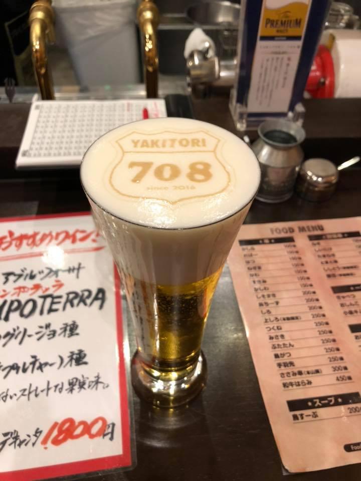 708‐焼鳥