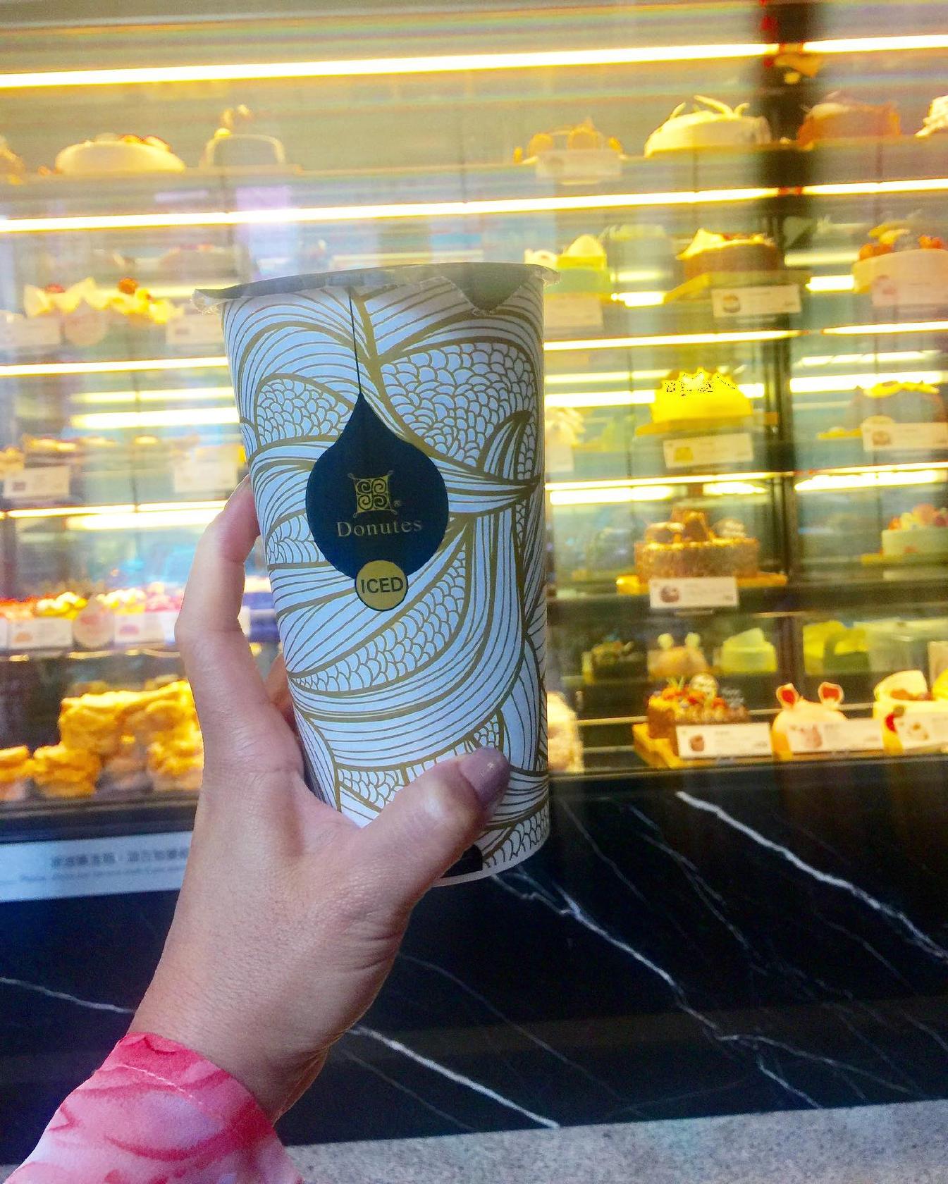 Donutes Coffee