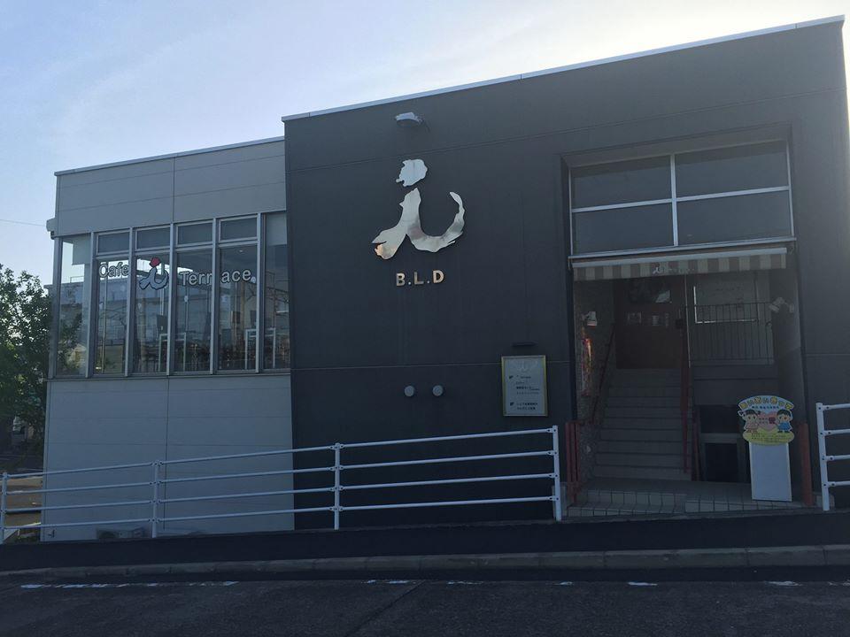 ⅰテラス