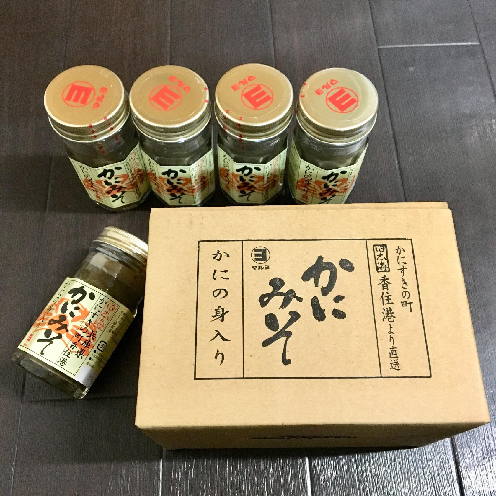 魚力海鮮寿司 アトレ吉祥寺店