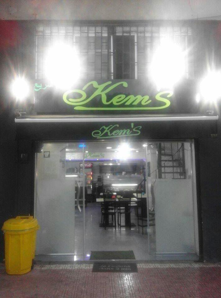 Kem's