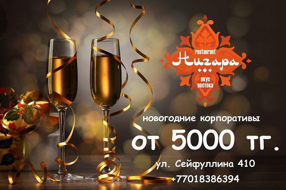 Коралловый Кальций
