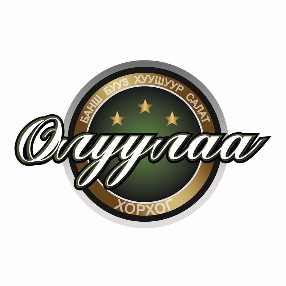 Oluulaa khorkhog