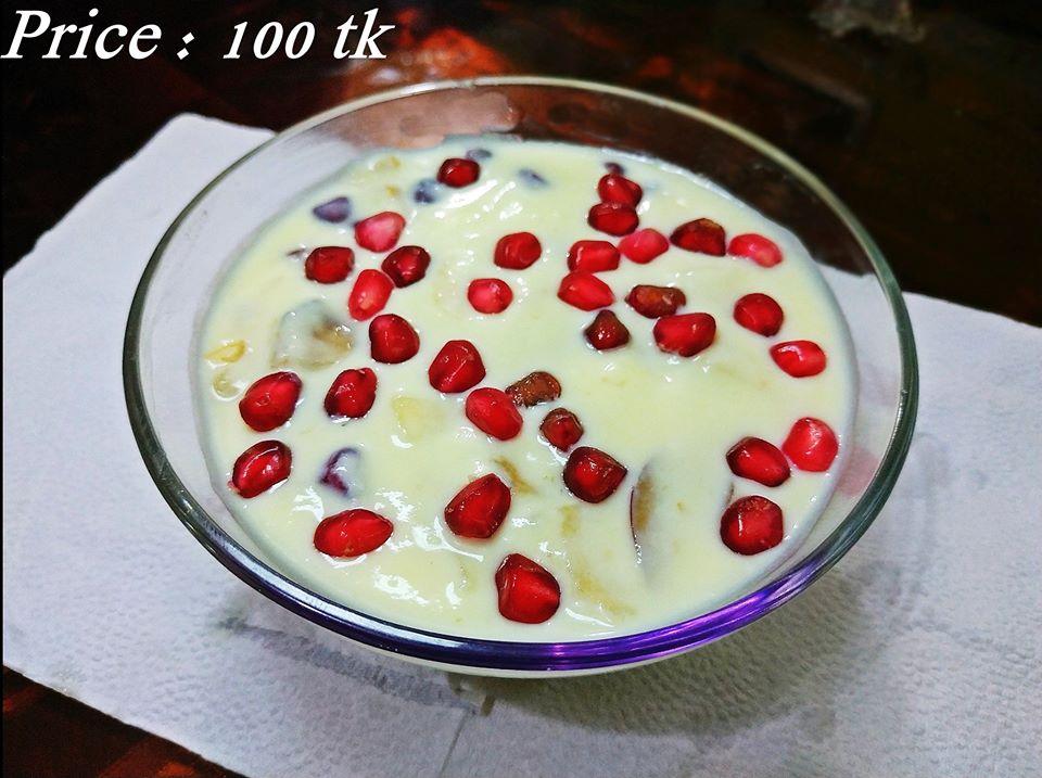রাজঘর কিচেন - Rajghor kitchen