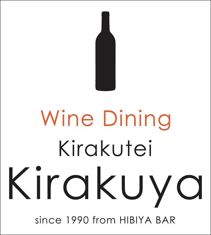 調布ダイニングkirakuya