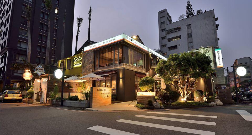 Simply 炙烤餐廳