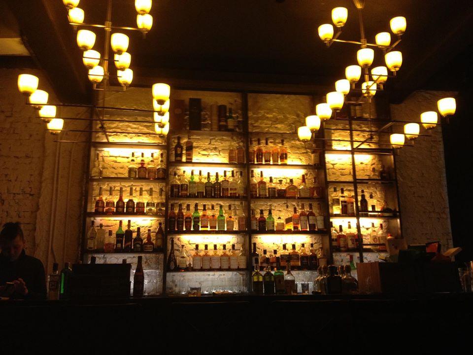 Wepublic 公家酒吧