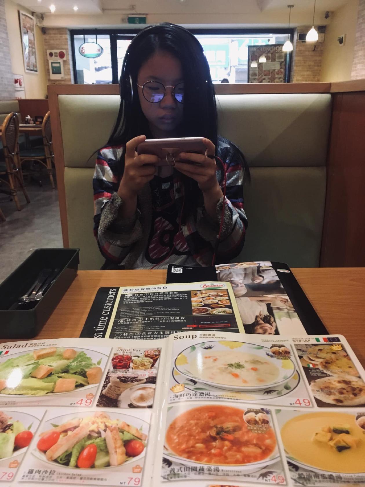 義式餐廳薩莉亞蘆洲店