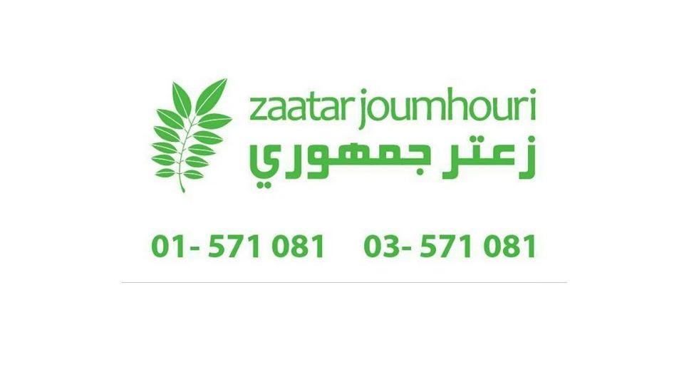 Zaatarjoumhouri