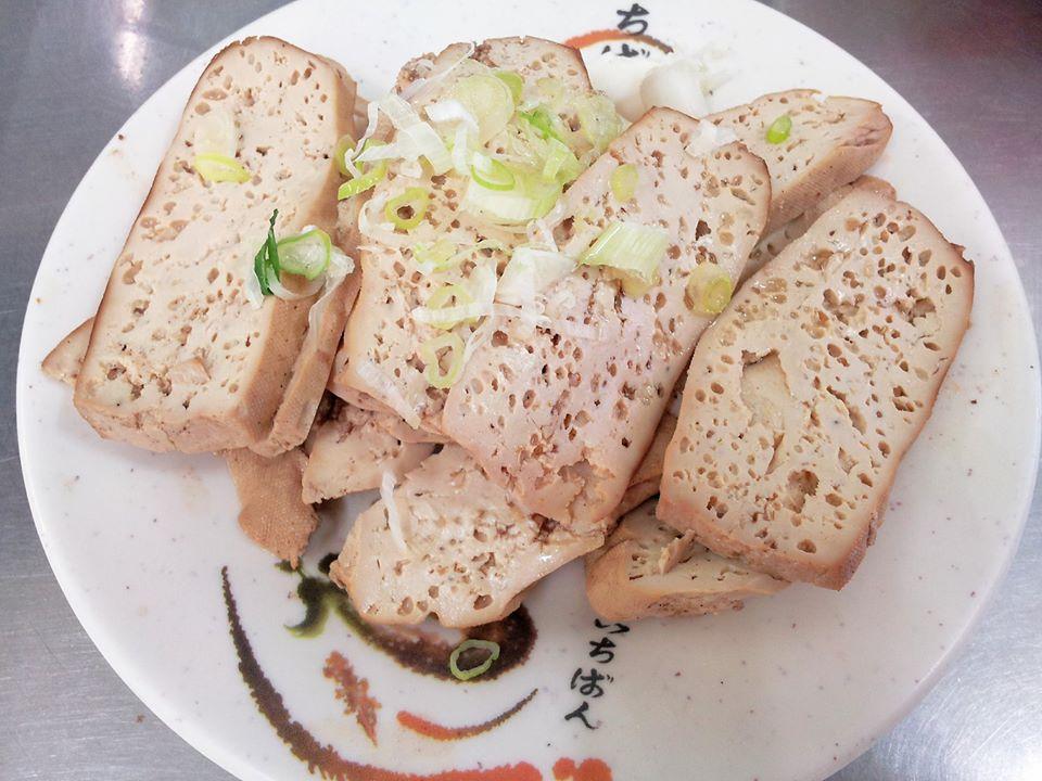 豐源上好吃牛肉麵