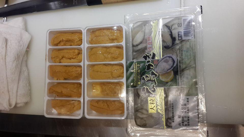銀屋日式料理本舖