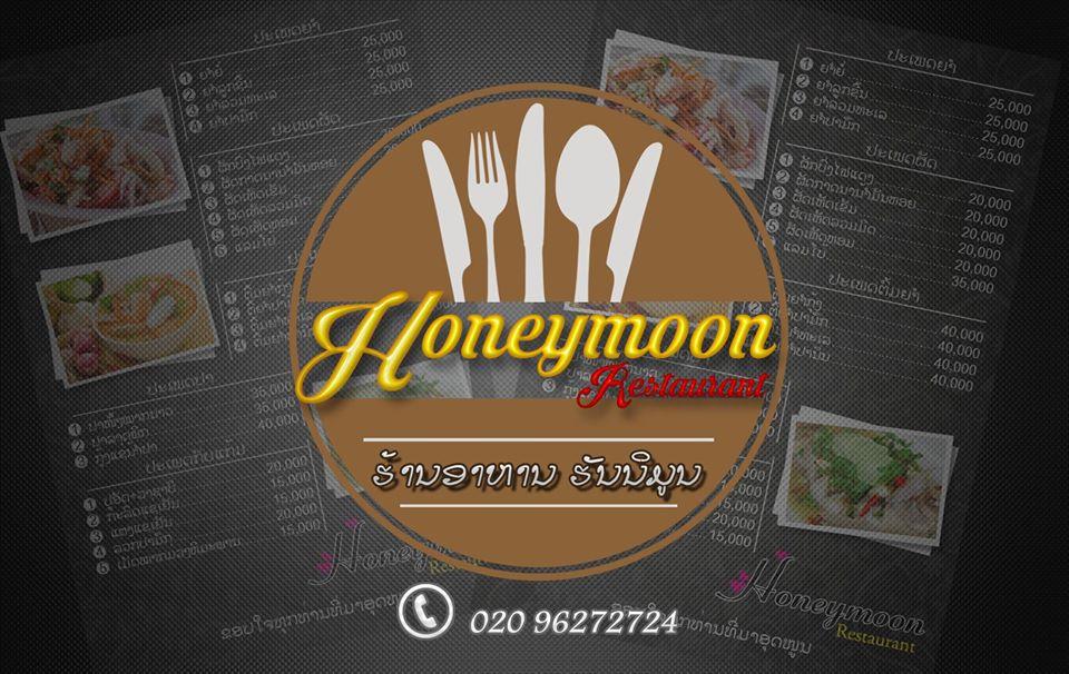 Honeymoon Restaurant