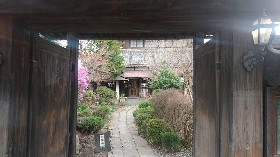 珈琲の店 石の花
