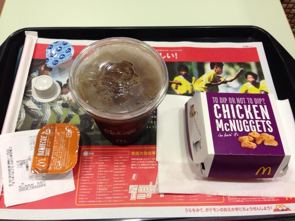 マクドナルド 岩出ミレニアシティ店