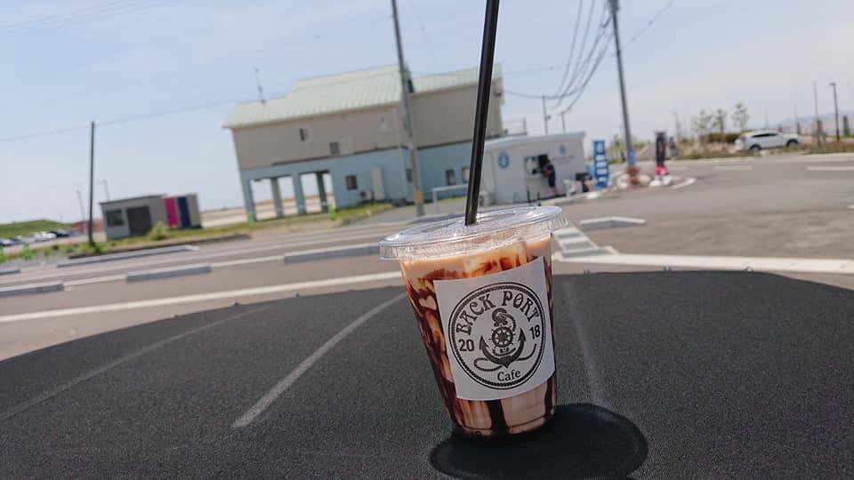 亘理荒浜鳥の海backportcafe
