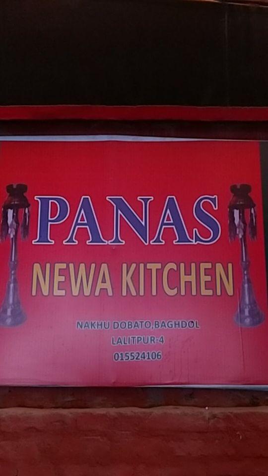 Panas Newa Kitchen