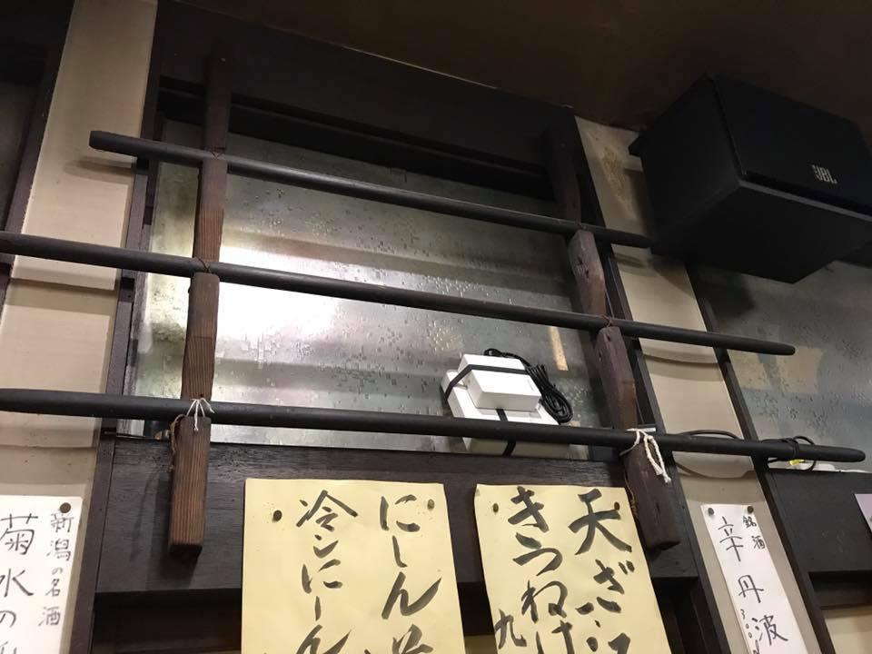 榎