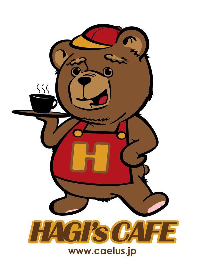 横浜駅西口にあるオリジナル珈琲豆紅茶販売 Hagi's Coffee