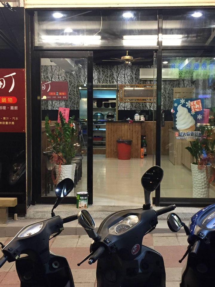好味駅 日式評價串燒烤鹽酥雞