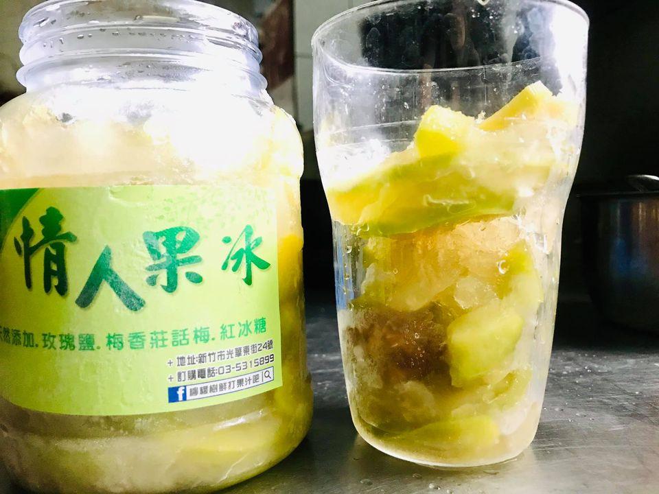 檸檬樹鮮打果汁吧