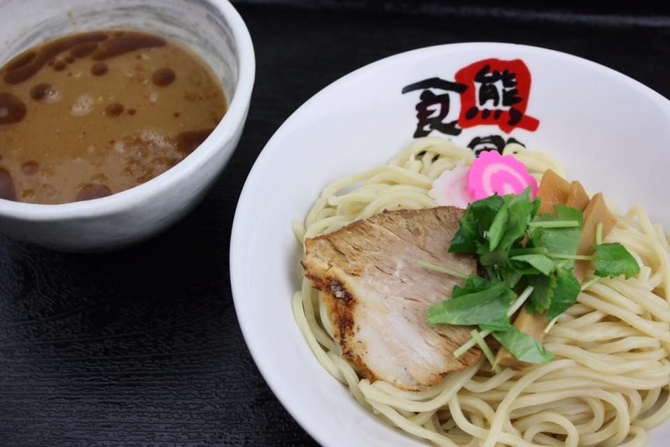 麺家口熊野食堂