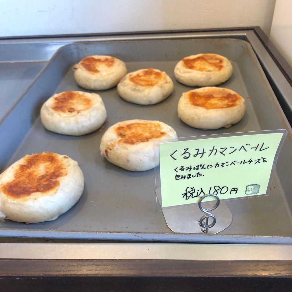 パンポルト