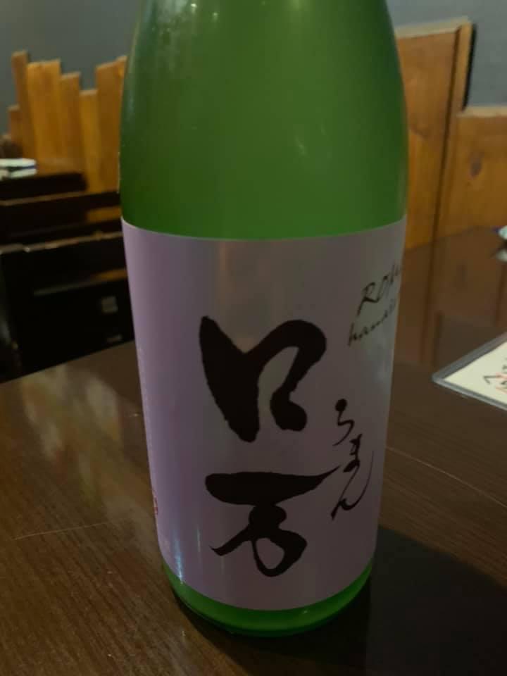 旬菜創作処いち也