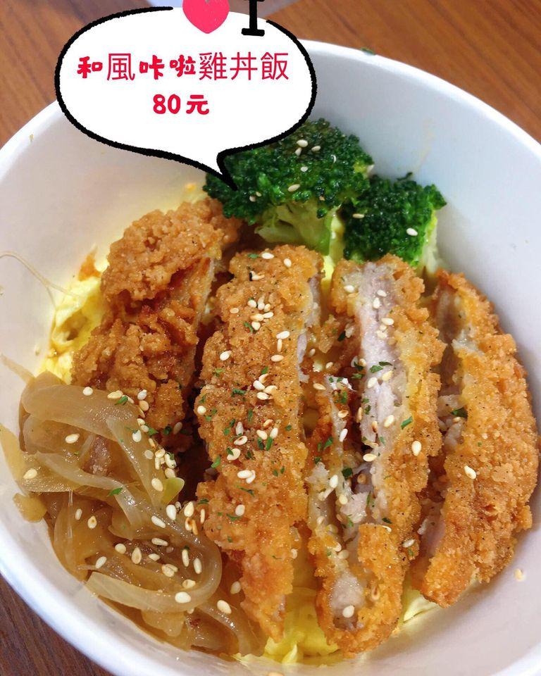 午後小廚房-日式咖喱飯