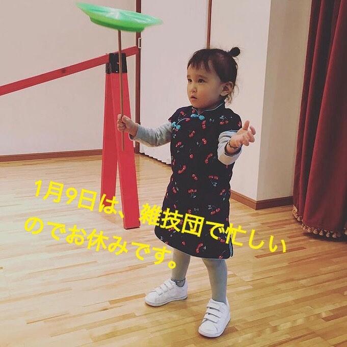 小籠包専門店喜喜