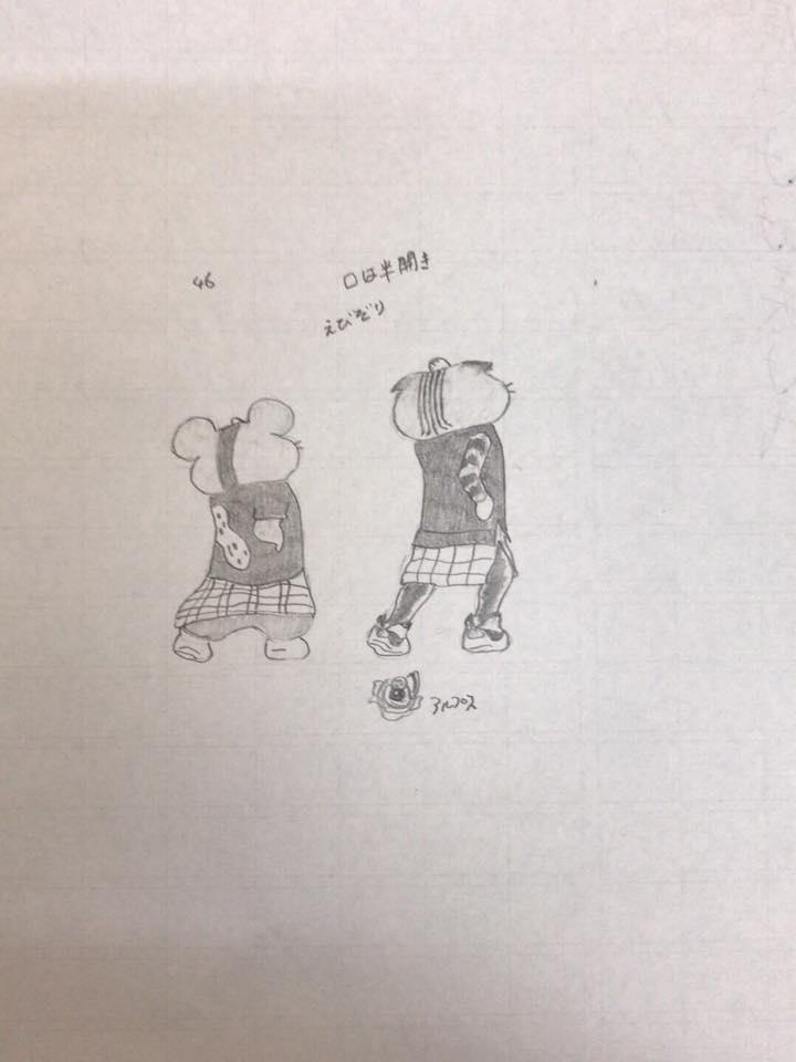 エコカフェ